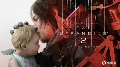 《死亡搁浅2》PC版补丁 1.1