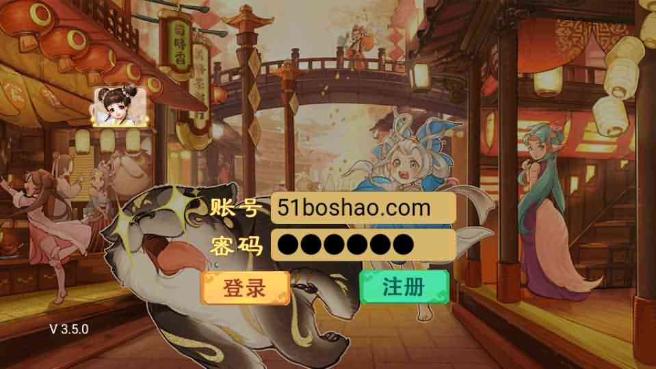 大话回合手游《精品西游之虎虎生威》最新整理WIN系服务端+安卓苹果双端+GM后台+详细搭建教程