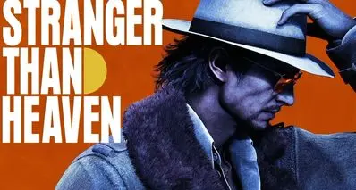 《STRANGER THAN HEAVEN》将于5月7日揭晓作品全貌