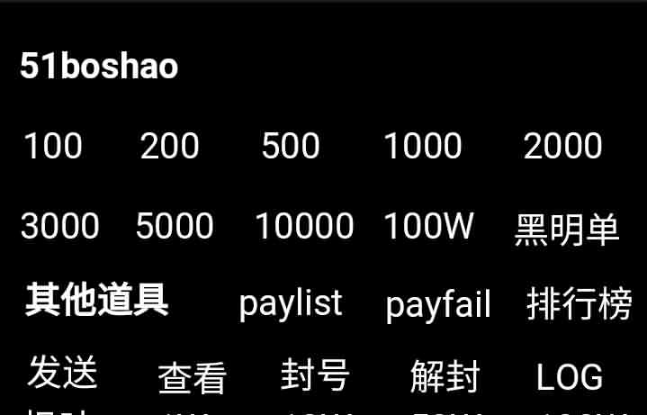 怀旧冒险H5游戏【冒险岛H5】最新整理Linux手工服务端+GM后台+详细搭建教程