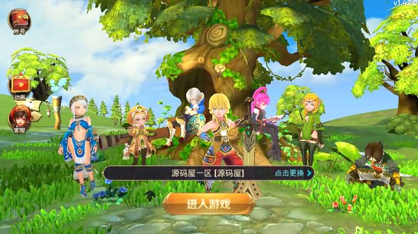 3D魔幻手游【龙之谷森林龙】最新整理Linux手工端+安卓苹果双端+授权后台+详细搭建教程