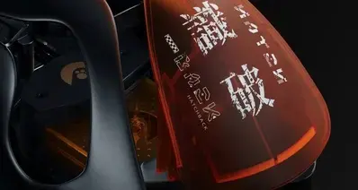 怒喵AM Infinity .97鼠标开售：亚洲手型专属微调，1280元起