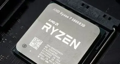 AM4 真能再战十年！AMD 被曝推 Ryzen 7 5800X3D“十周年纪念版”