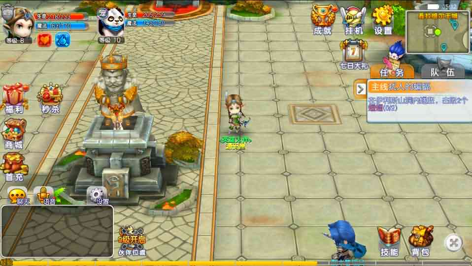 回合制手游魔力宝贝【法兰城的回忆】最新整理单机一键即玩服务端+linux手工服务端+新版GM授权后台+安卓苹果双端