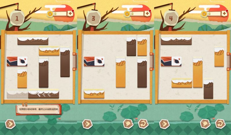 【纸中迷境H5】12月5日收集整理WIN系一键服务端 Linux手工服务端-三网脱逃H5游戏-带详细搭建教程-赠送源码