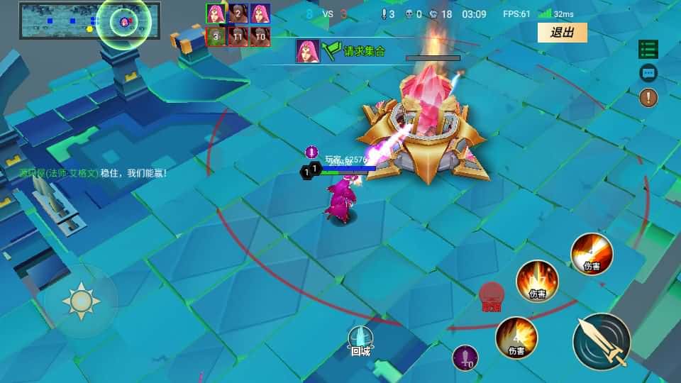 【MOBA之王者大乱斗】4月16日收集打包Linux服务端 VM单机一键端-休闲竞技手游-带详细搭建教程 全套源码 安卓客户端