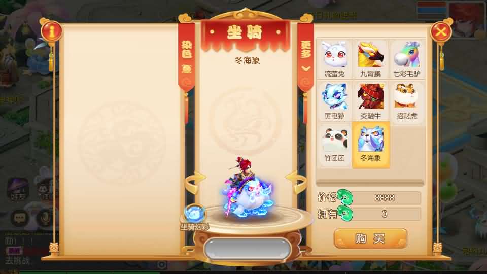 MT3换皮MH【梦三年双坐姿尊享挂机版】最新整理Linux手工服务端 安卓苹果双端 GM后台 详细搭建教程 全套源码