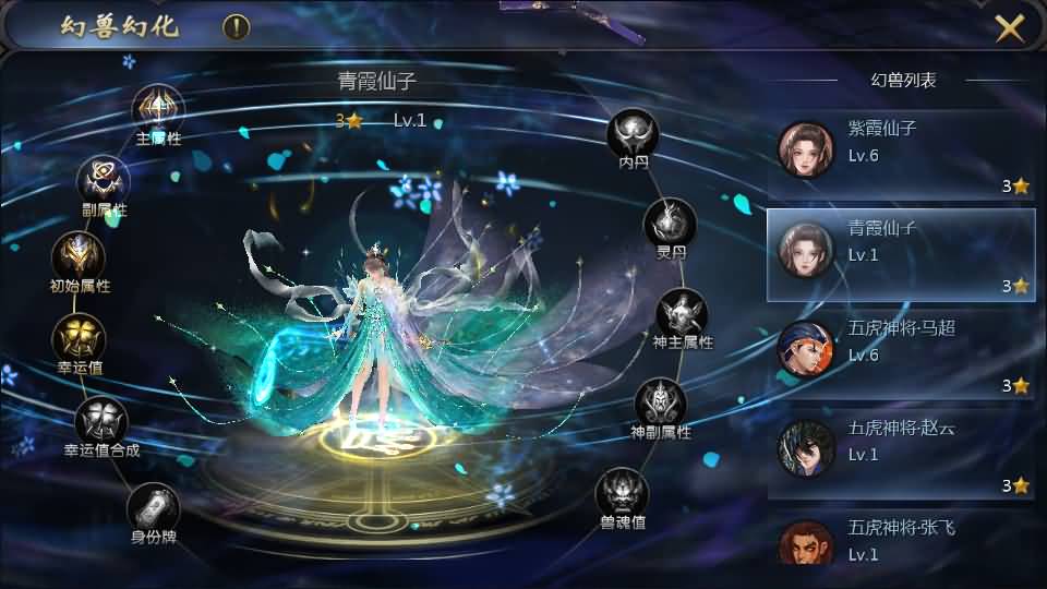 图片[21]-1655互通魔域【紫霞魔域全特效仿官版】最新整理Win系半手工服务端 本地验证 本地注册 全套工具 详细搭建教程-源码巢