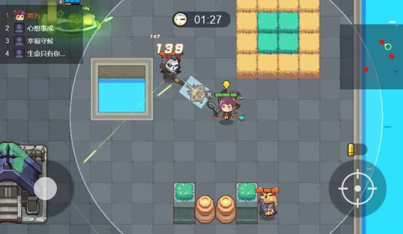 【我就要吃鸡-H5】收集打包WIN系一键服务端 Linux手工端-三网竞技吃鸡H5游戏-带详细搭建教程-上传网站即玩