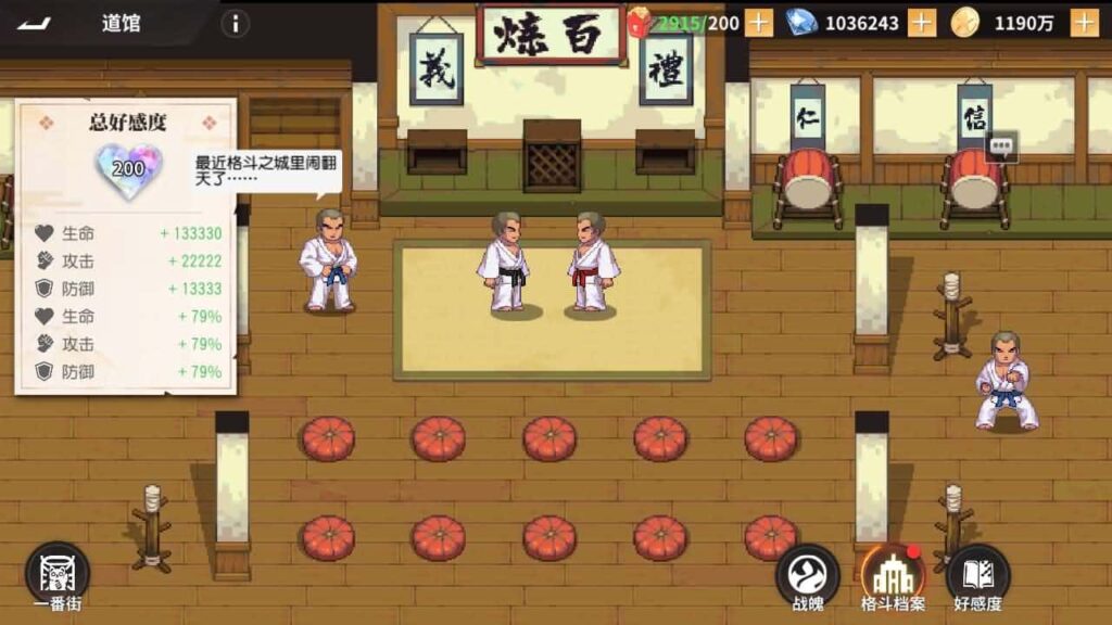 【SNK全明星激斗之代金券内购修复版】4月15日收集打包Linux服务端-3D卡牌回合手游-带详细搭建教程-语音视频教程-CDK授权管理后台-安卓苹果双端