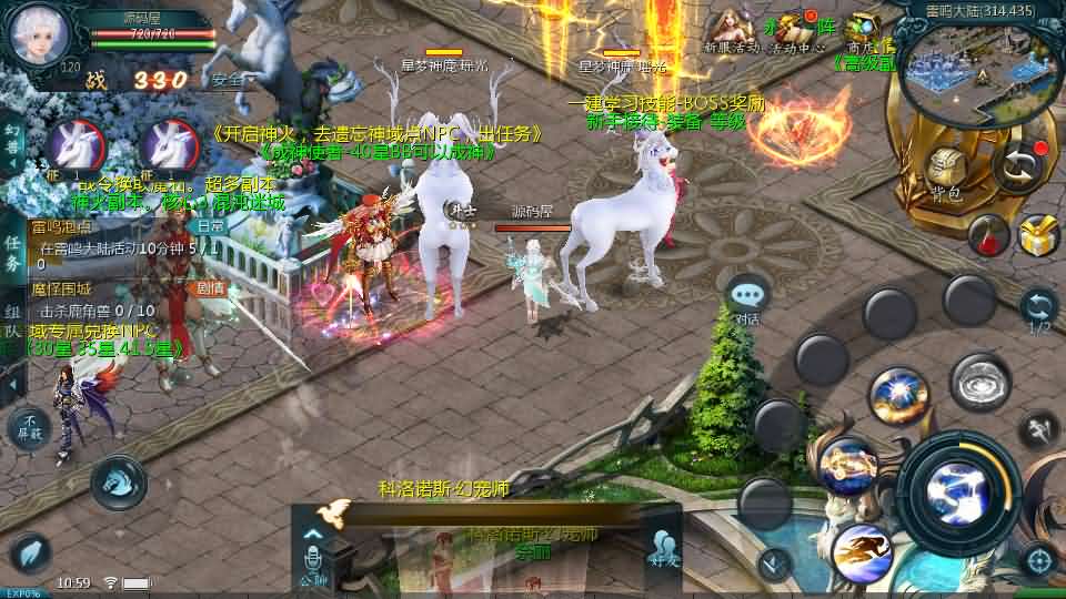 1655互通魔域【情战魔域】最新整理Win系半手工服务端 本地验证 本地注册 全套工具 详细搭建教程