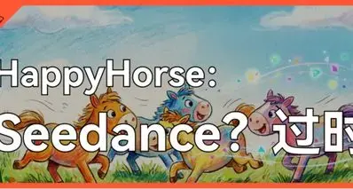 黑马杀出！淘天视频模型登顶第一！