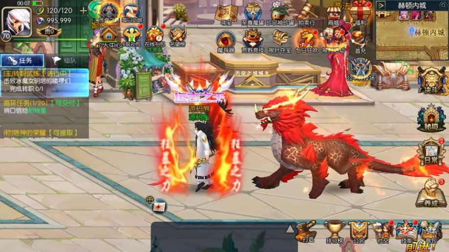 横版闯关手游【格斗之夜义斩天下最新篇章】最新整理Linux手工服务端 配套中文表 WEB管理后台 GM授权后台 安卓苹果双端 详细搭建教程