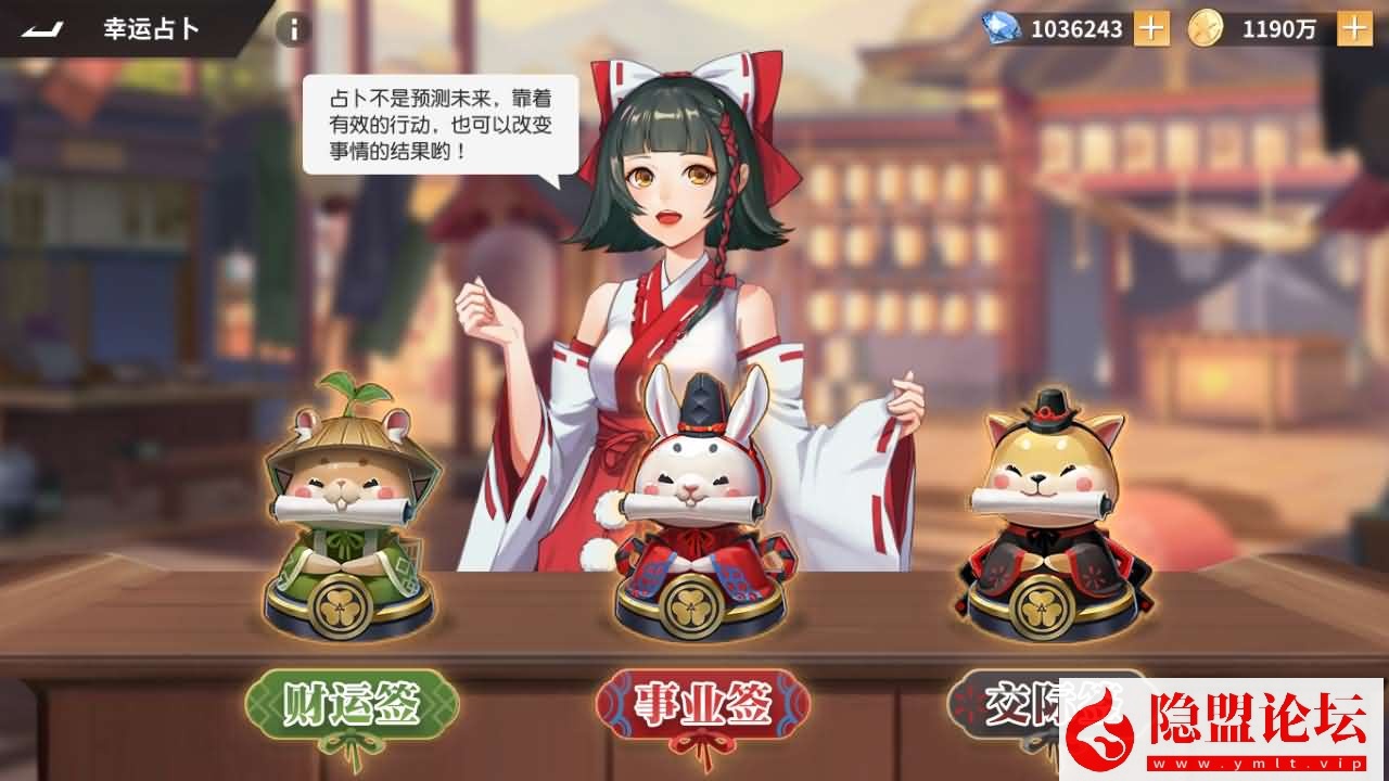 横版卡牌回合手游【SNK全明星激斗代金券内购修复版】最新整理单机一键即玩镜像端 Linux手工服务端 双端 GM管理后台 CDK授权后台