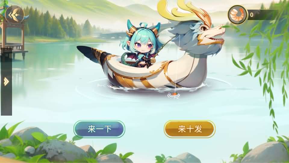 图片[6]-神话卡牌回合手游【西游降魔平台币内购版】最新整理单机一键即玩服务端 Linux手工服务端 CDK授权后台 安卓苹果双端 详细搭建教程-源码巢