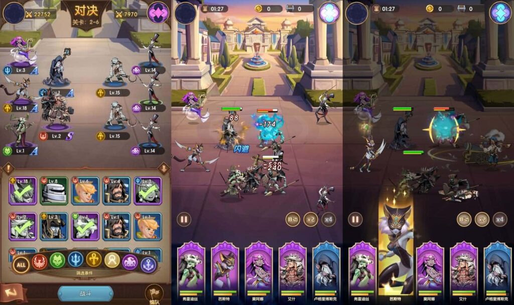 【船长请开炮代金券内购版】2月12收集整理Linux手工服务端-卡牌回合搏击手游-带详细搭建教程-GM授权后台 安卓客户端