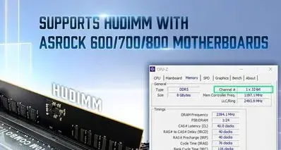 内存太贵逼出歪招：华擎联手Intel搞出半血HUDIMM，带宽直接砍半