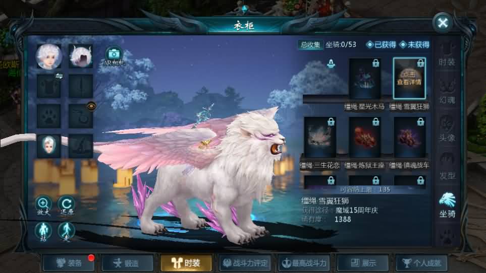 1655互通魔域手游【新恶魔城名人堂版[神75]】最新整理Win半手工服务端 本地注册验证 GM工具 安卓 详细搭建教程