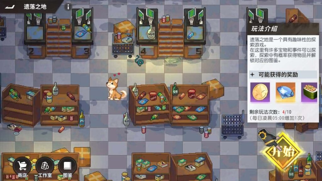 【SNK全明星激斗之代金券内购修复版】4月15日收集打包Linux服务端-3D卡牌回合手游-带详细搭建教程-语音视频教程-CDK授权管理后台-安卓苹果双端