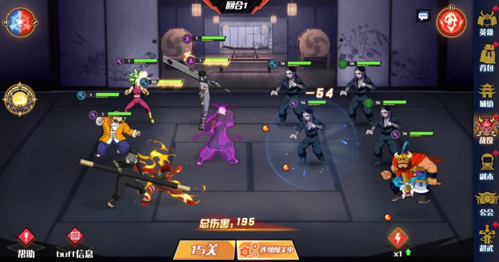 【动漫空间大乱斗-H5多区跨服版】4月23日收集整理Linux服务端 VM单机一键端-三网H5游戏-带详细搭建教程-GM授权管理后台-简易安卓端