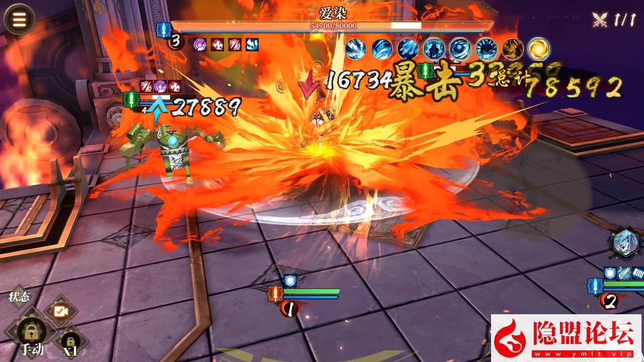 最新整理【古剑奇谭木语人优化定制版】VM一键单机版 linux手工外网端 外网架设视频教程 开服清档 运营后台 CDK授权后台 安卓端