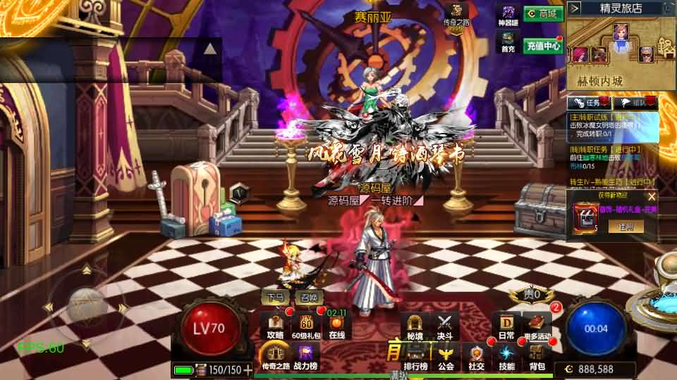 横版闯关手游【情怀之新世纪阿拉德[60帧]】最新整理单机一键即玩镜像端 Linux手工服务端 全套表 管理后台 GM授权后台 安卓苹果双端 详细搭建教程