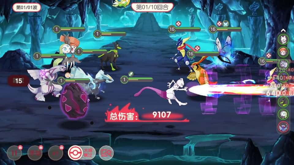 【口袋新世纪】3月26日收集打包Linux服务端-卡牌回合手游-GM管理授权后台-带详细搭建教程-附赠源码-安卓苹果双端