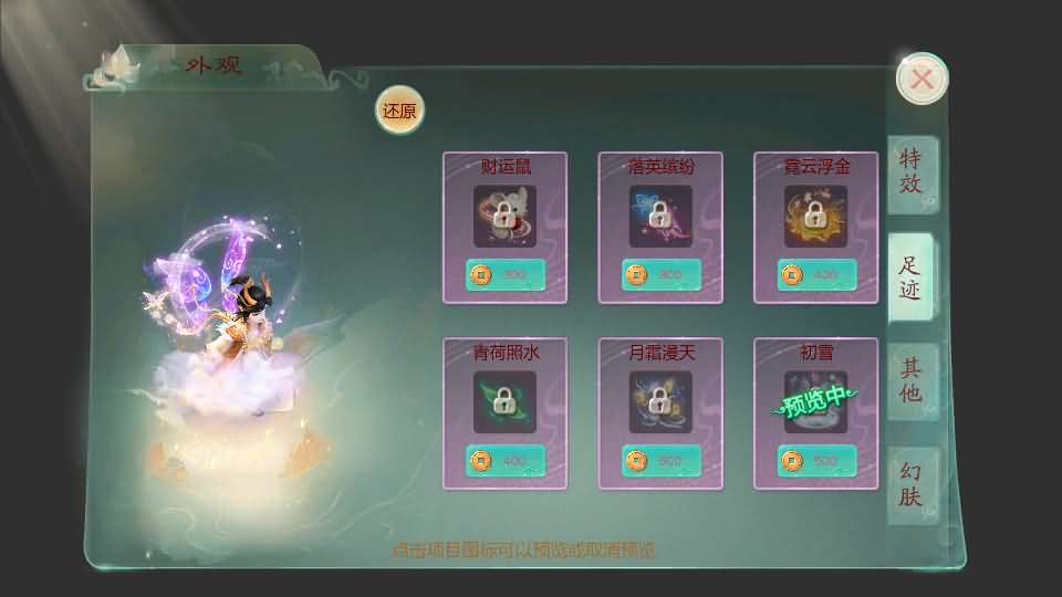 大话回合手游【天空西游之元始内丹心法】最新整理单机一键即玩镜像端+linux手工服务端+安卓苹果双端+GM后台+详细搭建教程+源码