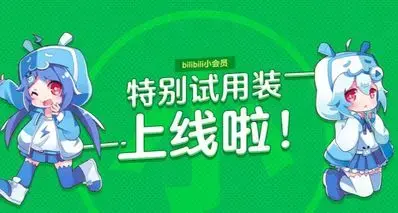 2026国内游戏愚人节整活大赏！谁是整活之王？