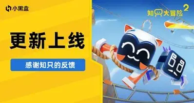 更新答疑｜为什么还要接入一次P2P？