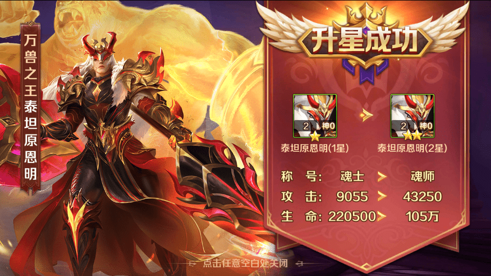 1645180850-c81e728d9d4c2f6