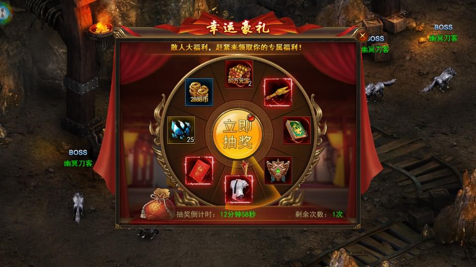 仙侠风传奇手游【斗转武林本地验证版】最新整理WIN系服务端 安卓苹果双端 管理后台 GM授权后台 详细搭建教程