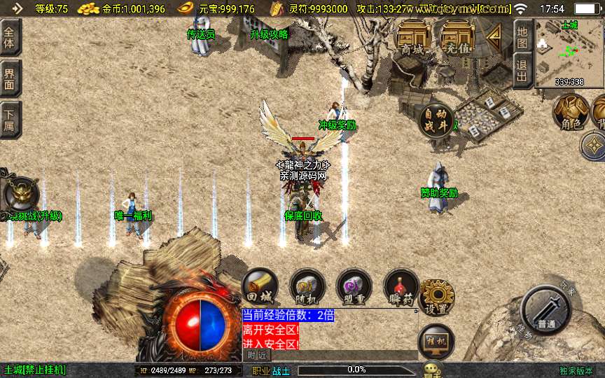 6de77a3c1a73a6e858ca68fcf9d8197c