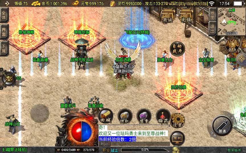 72c2ccaf5c43294c8628a5b5153c21b3