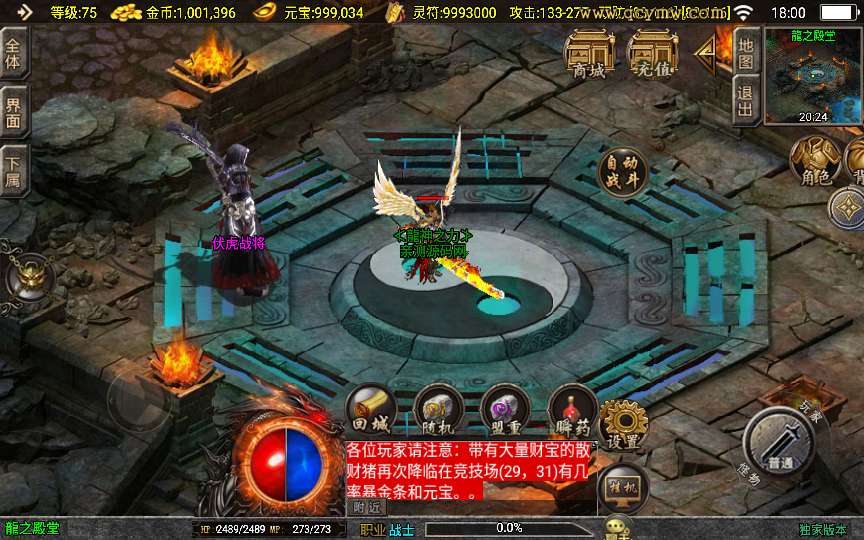 74bb0a134a11694a4b61590f7407b9ac