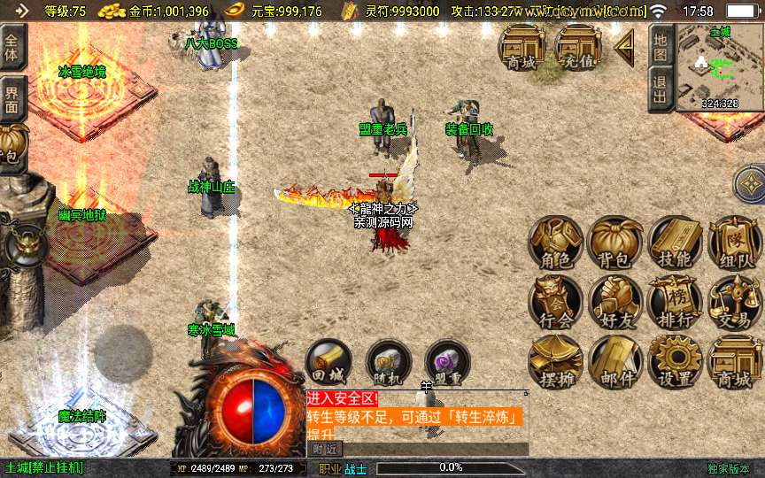 575c85da7884eda59bb663c1a4bb6aa6