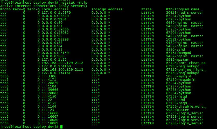 图片[14]-怀旧3D横版卡牌回合手游【口袋觉醒跨服冠军皮卡丘】2025最新整理单机一键即玩镜像端 Linux手工服务端 管理后台 网页注册 GM授权后台 教程【站长亲测】-源码巢