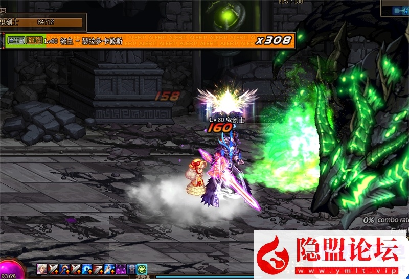 图片[18]-最新整理DNF60级特色微变VM一键单机版十周年纪念版远古四图真野猪四小龙巴卡尔 视频教程 GM工具-源码巢