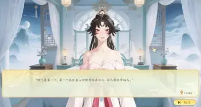 天道眼里，凡人即如蝼蚁| 修仙模拟游戏《吾为天道》战斗展示