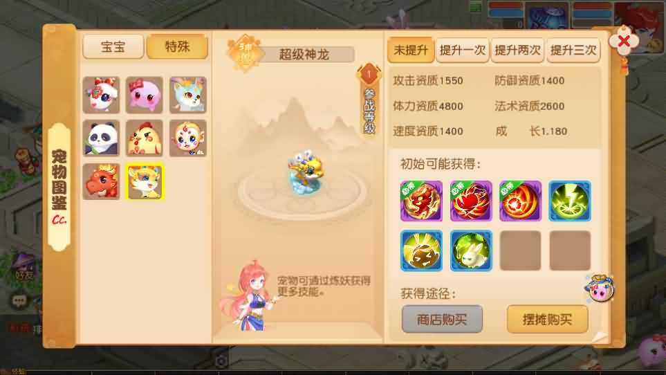 MT3换皮MH【浮生若梦】最新整理单机一键即玩镜像端 Linux手工服务端 安卓苹果双端 GM后台 详细搭建教程 全套源码