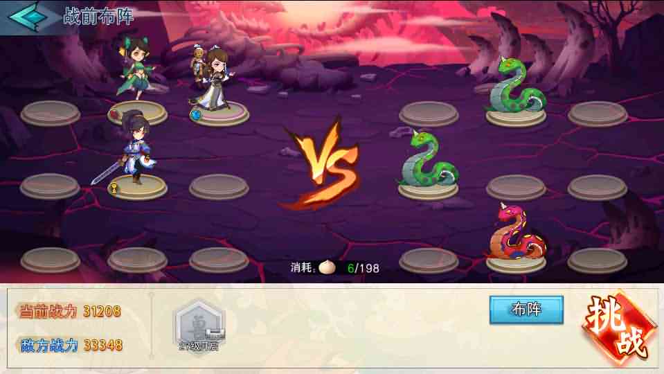 冒险卡牌手游【莽荒纪起源】最新整理Win系服务端+亲测安卓苹果双端+运营后台+详细搭建教程