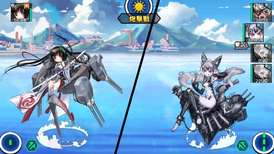 跨次元美少女海战手游【少女战舰】最新整理WIN系半手工服务端 本地注册 安卓 详细搭建教程