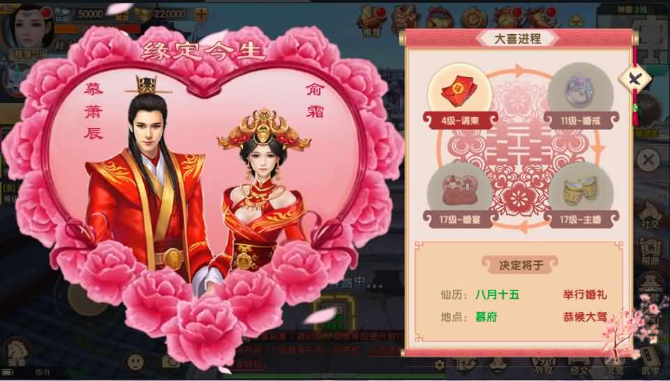 【长生诀】最新整理linux验证手工端+安卓苹果双端+搭建教程+授权后台