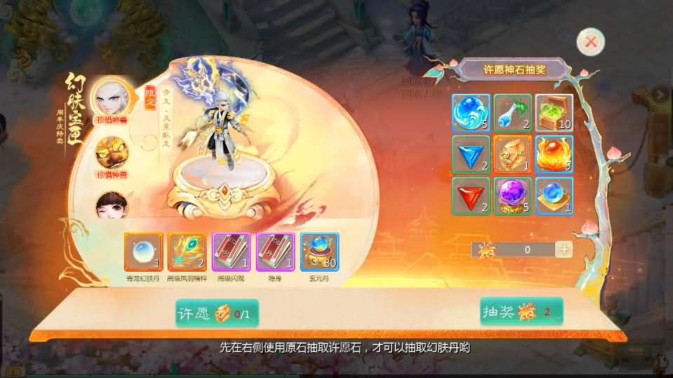 大话回合手游【最新引擎之缥缈西游渡劫修复版】最新整理Linux手工服务端 安卓苹果双端 管理后台 CDK后台 详细搭建教程 视频教程