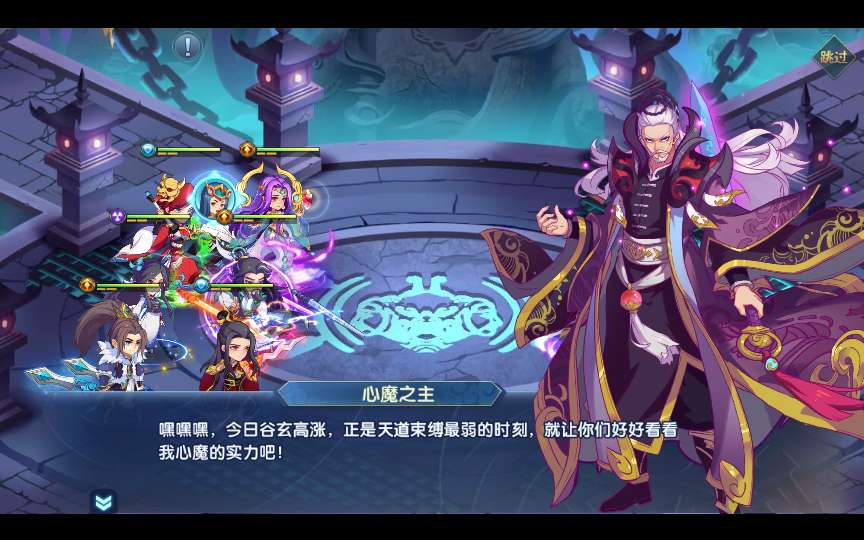 稀有横版卡牌回合手游【公元-莽荒纪】2024最新整理WIN系服务端 GM后台 教程【站长亲测】