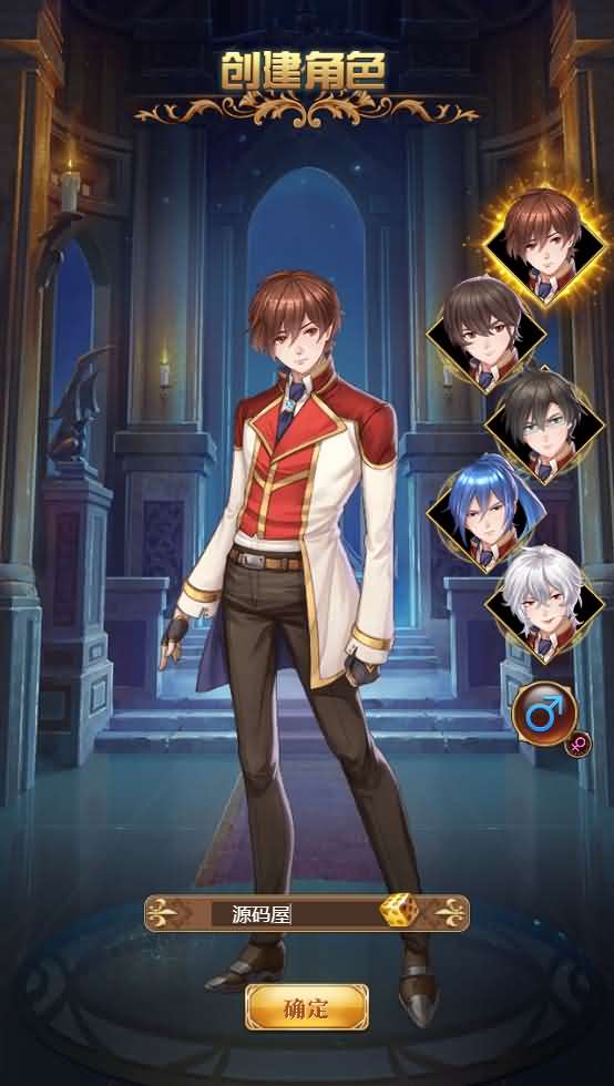 养成类卡牌H5游戏【魔王计划H5】最新整理一键既玩服务端+Linux本地学习手工端+授权物品后台+运营后台