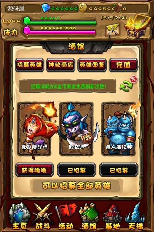 典藏DOTA2卡牌手游【刀了个塔】最新整理Win系一键即玩服务端+安卓+详细搭建教程