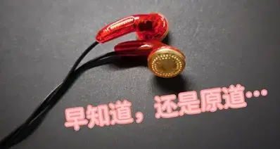 没想到，原道已经十周年了……