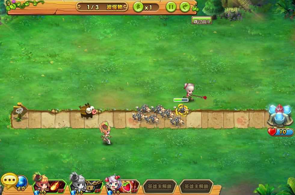 典藏PvE塔防页游【梦塔防】最新整理Win系服务端+详细搭建教程+充值教程+外网教程