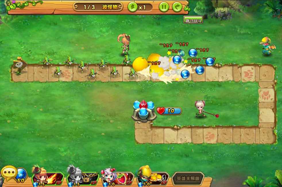 典藏PvE塔防页游【梦塔防】最新整理Win系服务端+详细搭建教程+充值教程+外网教程